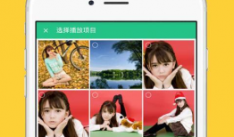 相册视频,相册视频中的温馨回忆